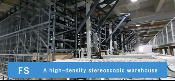 Focusight Floral Stereoscopisch Magazijnbeheersysteem