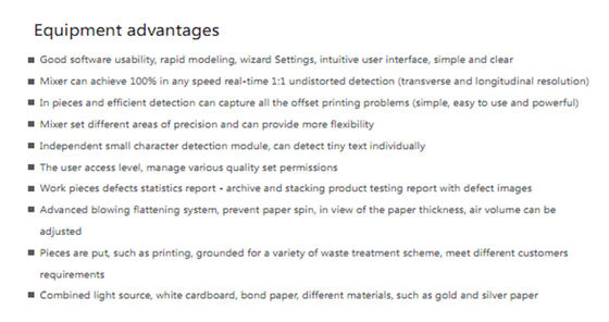 Systeem van de de Visieinspectie van de kleurenvariatie het Gealigneerde voor Gealuminiseerd Document/Laserdocument